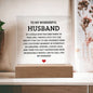 To My Wonderful Husband - Gift For Husband - Acrylic Square Plaque
